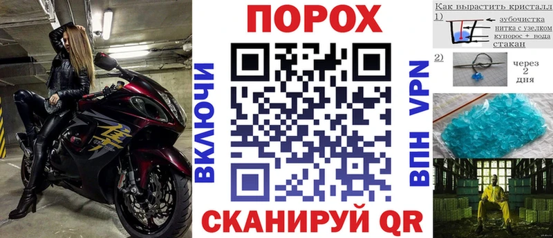 АМФ VHQ  цена   Суворов 