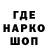 APVP крисы CK Bart Coopman