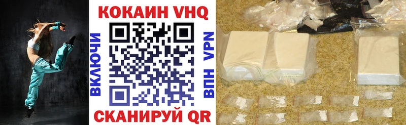 COCAIN 99% Суворов