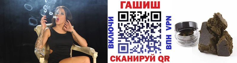 цены наркотик  Суворов  Гашиш индика сатива 