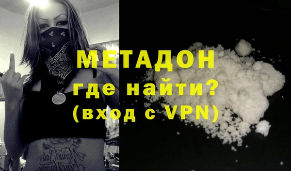 не бодяженный Арсеньев