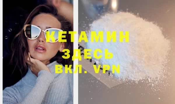 не бодяженный Арсеньев