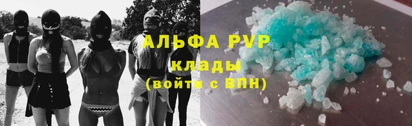 не бодяженный Арсеньев