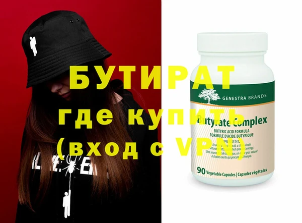 не бодяженный Арсеньев