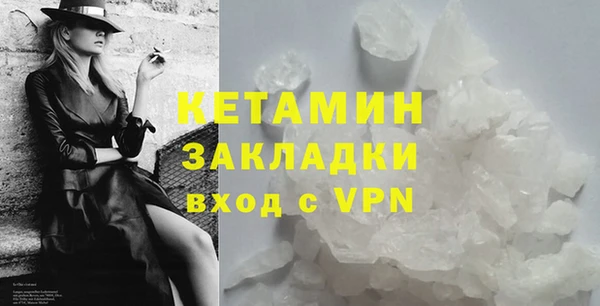 не бодяженный Арсеньев