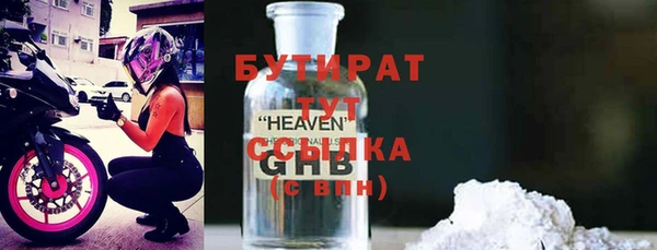 не бодяженный Арсеньев