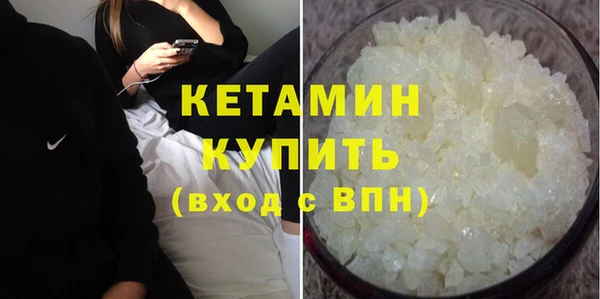 ECSTASY Аркадак