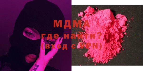 не бодяженный Арсеньев
