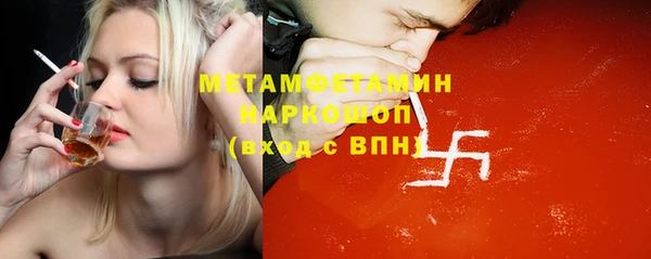 ECSTASY Аркадак