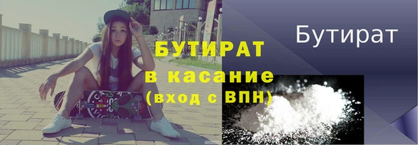 не бодяженный Арсеньев