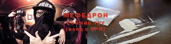 Альфа ПВП Зеленокумск