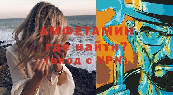 а пвп мука Зерноград
