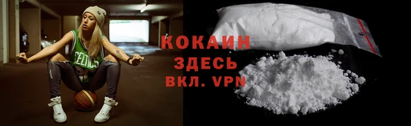 ECSTASY Аркадак