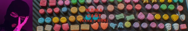 ECSTASY Аркадак
