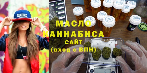 стаф Зеленодольск