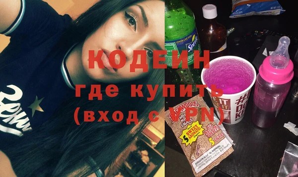 не бодяженный Арсеньев