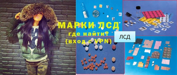 ECSTASY Аркадак