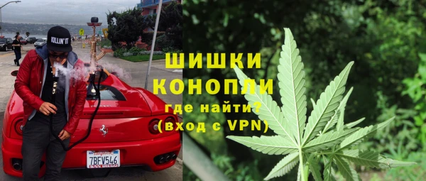 mix Армянск