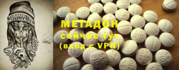 не бодяженный Арсеньев