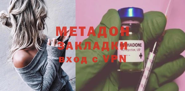 гашиш Горняк