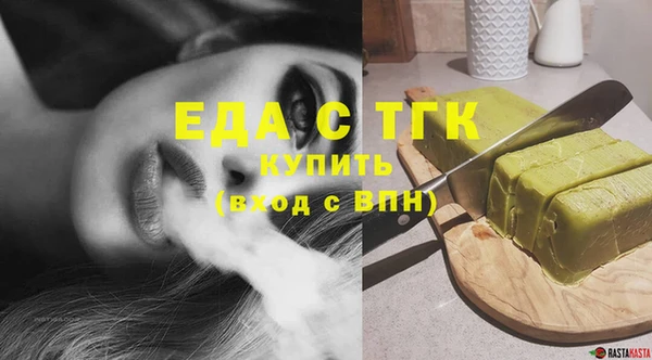 ECSTASY Аркадак