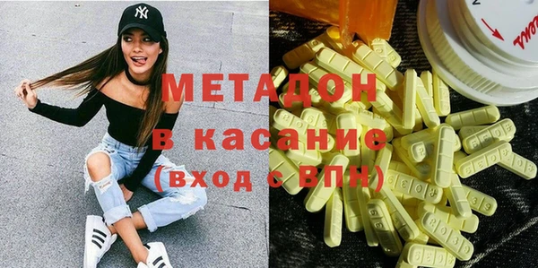 не бодяженный Арсеньев