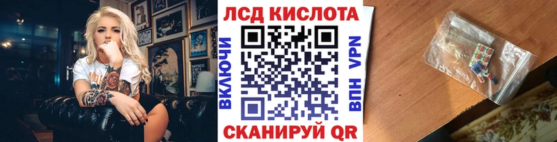 Марки NBOMe 1500мкг Суворов