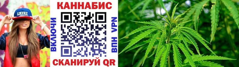 МАРИХУАНА LSD WEED Суворов